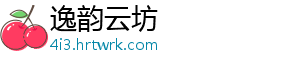 广州“绿帽”违建开拆 工人自称系业主请来 -逸韵云坊